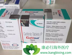 ���������ӡ������ɳ��û�г��ָ������Ƿ���ζҩ��ʧЧ��