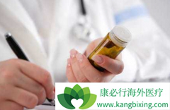 �����޷��������Ƶĸΰ�������������������Ч��Σ�