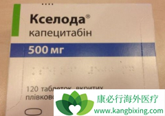 ���ڽ᳦��������ϣ�޴�/�������������Ƴ��ܼ���Ч����