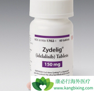 ��������˹(Idelalisib)����������Щ��������