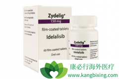 �������Ԥ����������˹(idelalisib)����ķβ���Ⱦ