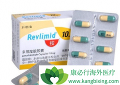 Ϊʲô�������ǶȰ�(Revlimid)/�����ڼ�Ҫ������Ѫ