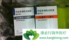 �������޻�/���������������������ܰ�ϸ����Ѫ���е�Ч��