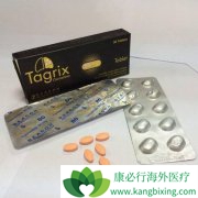 ����EGFRͻ��ķΰ�����̩��ɳ������ɳ������