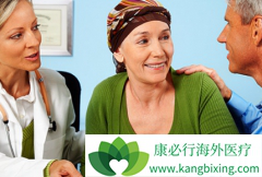 EGFRҰ���ͷΰ����߿��Է������޿�(ERLOTINIB)��