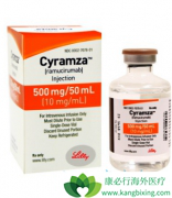 ��Ī«����(Ramucirumab)�ɽ��ΰ����ߵ���λ������ʱ���ӳ�һ��