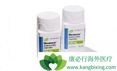 �������ٰ���������ҩ����������(Ibrance)��Ч��Σ�