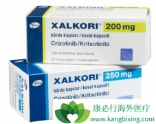 Ϊ���п�������Ԯ����Ŀ����һ���ѡ����ӡ�ȿ������᣿