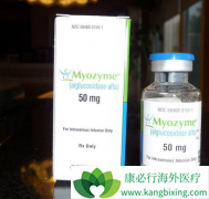 ��ŵ�����������ӱ�����ҩ��ע���ð�����øЧ����ô��