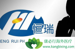 ���պ��������з�������֢��ҩ��������������Ƭ����Ч��