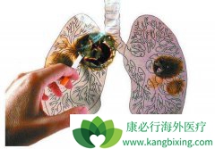 �ΰ����ڻ��߳�����ǻ��Һ��Σ�������𣿸�������ƣ�