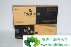 ��ϣ����(Tagrisso)������һ��ҩ��ҩ����ҩ���õ�����