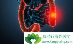 һƿ�����(REGORAFENIB)���߿��ԳԶ��