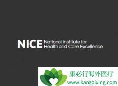 �ܾ�CAR-T�Ʒ����е�Ӣ��NICE��һ��ʲô������