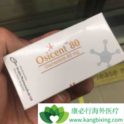 ��ΰ���׼���Ʒ�����Ȱ�ϣ����(AZD9291)�Ƿ�Ч�����ã�