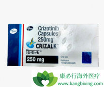 ��Сϸ���ΰ�֪������ҩ��������ᣨXalkori�����ܶ����ٰ�Ҳ��Ч