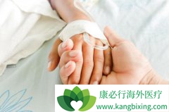 �����Ʒ�Ϊ��֢���ƴ������µ�ͻ��