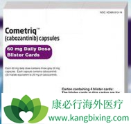 ��е�ҩ�￨������(Cometriq)���ú����ָ�Ѫѹ��