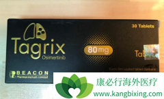 ���߷��ð�ϣ����/AZD9291��Ӱ�컳�кͲ�����