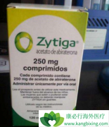 ���ð�������(ABIRATERONE)��PSA����������Ҫͣҩ��