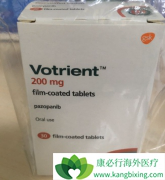 ��������(VOTRIENT)�����ڼ仼��û��ʳ������ô��