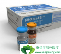 �Űͷΰ�����CIMAvax-EGF������PD-1���Ƽ�������