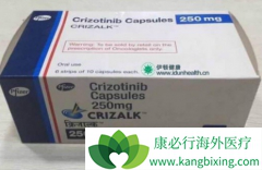 ��������/�����������ڷ�Сϸ���ΰ��ĵڼ�������ҩ��