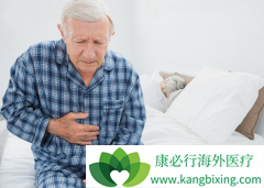 ������������θ��������˵���û��ƻ��ǰ�������(Apatinib)