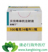 θ���������Ǳ�������(Bevacizumab)�ټ��Ĳ�����Ӧ