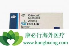 �ΰ�����ҩ�������ḱ�����Ķ��������ֺ����δ�����