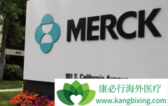 Ĭɳ�����°��̲���ҩDelstrigo�����׼����