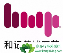 �ͼǻ����ذ���ҩ߻��������Ʒ�Сϸ���ΰ���Ч����ô����