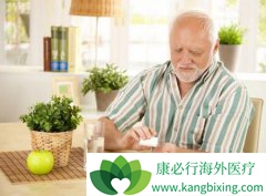 ��Ѫ������ҩ��ϣ��˵�������ᵽ�����ҩ�����