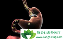 ��Ī«����(Ramucirumab)����һ�߻����ܸ���ʳ�ܰ����ߵ���������