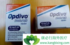 PD-1ҩ�����䵥��(Opdivo)����һ��ʹ��һ��