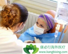 �ΰ����߻��Ƶĸ����ð�����ǻ������