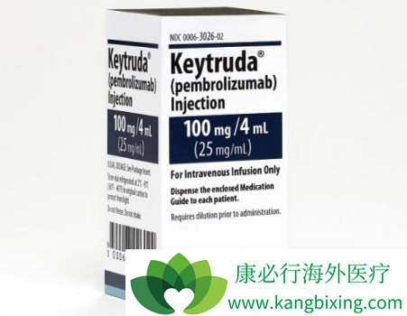 Keytruda