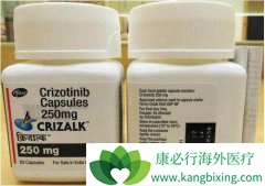 �������ᣨcrizotinib������Ϊ���ٰ������ṩһ���µİ�������ҩ��