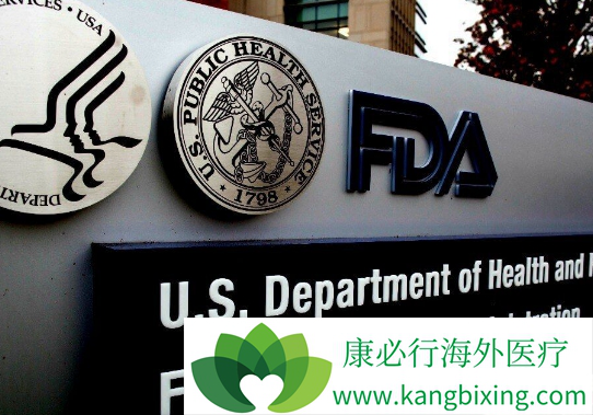 美国FDA 美国FDA