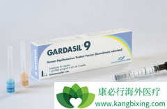 żHPVGardasil 9ڶʡ