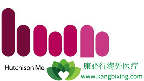 呋喹替尼 呋喹替尼