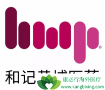 �ͼǻ��Ұ�֢����ҩ��߻����Ὺ�����й�����ҩ��ʱ��