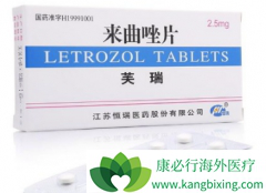 Ϊʲô���ٰ����߷���������(Letrozole)����ֹ�������