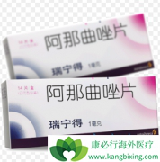 ���ٰ�ҩ�ﰢ������/�����ÿ�����ͷ�����