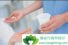 ��ֹ���ٰ��������Ǹ��ø�¡���ƻ�����Ī���ң�