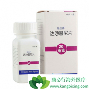 ʩ����(Dasatinib)�ܷ������յ�����Ѫ��ϸ����ֲ���ά������