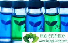 ȫ���׸����׿���ҩ��Cablivi�����׼����