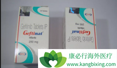 ӡ������ɳ(GEFTINAT)��ԭ��ҩ�ڳɷֺ���Ч��һ����