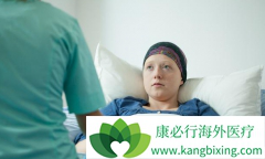 �ڶ�ҽ��ʵ��֤����ϣ����(AZD9291)�ǰ�ȫ����ߵķΰ�����ҩ