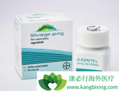 ������/�����ᱻ��ע��Ϊ���ƽ�ֱ������ҩ��